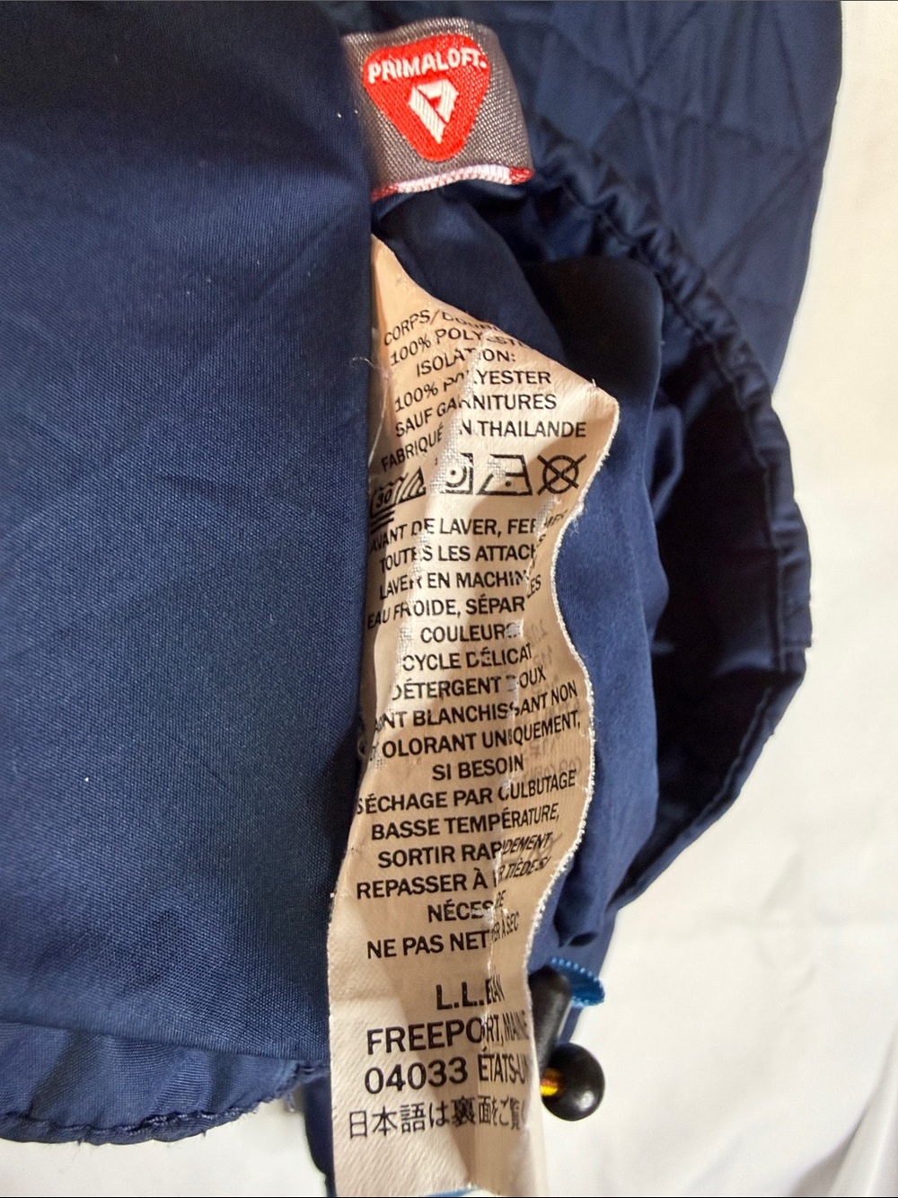 L.L. Bean Women's Teal Quilted Jacket - Navy Lining - Picture 4 of 10